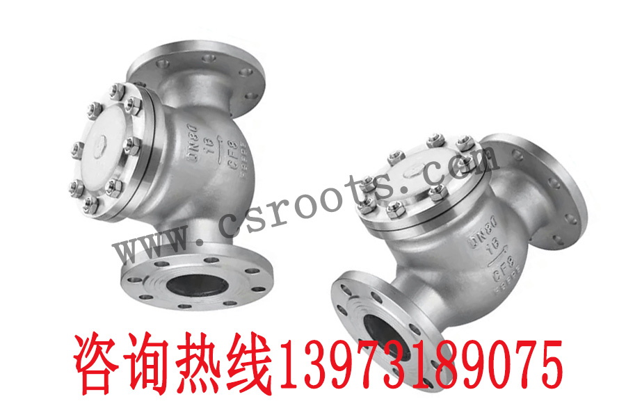 旋启式逆止阀H74W-1C